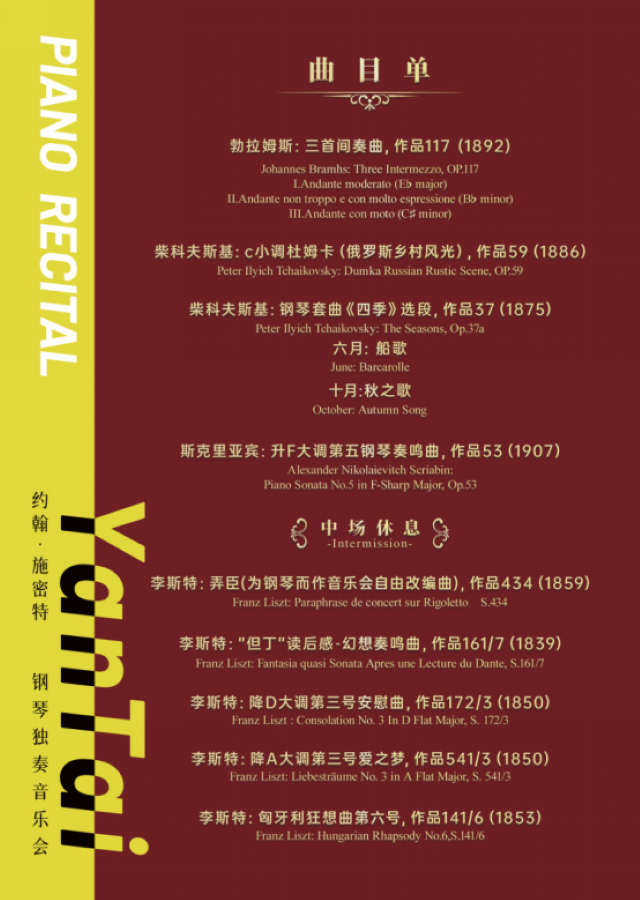 微信圖片_20250904163158_146_41.png