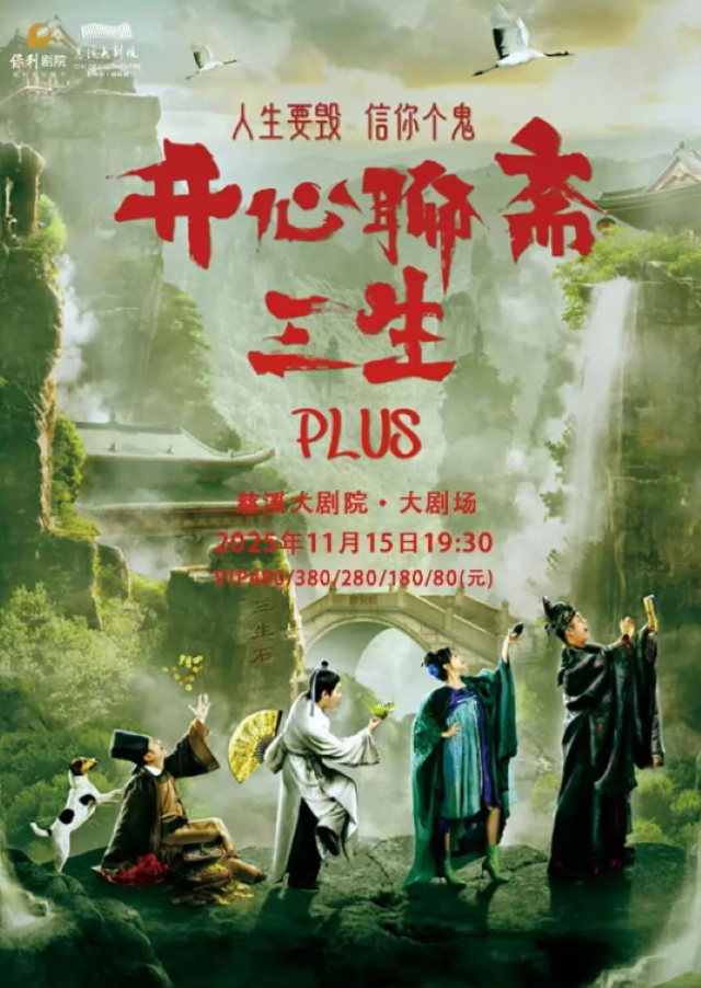 wechat_2025-09-04_172534_727.png