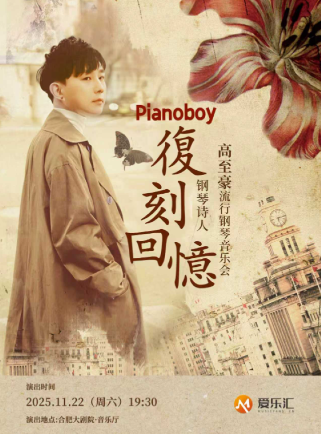wechat_2025-09-04_172010_308.png