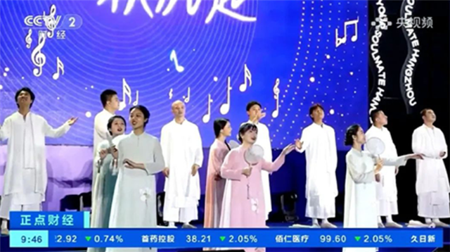 奇妙夜.png