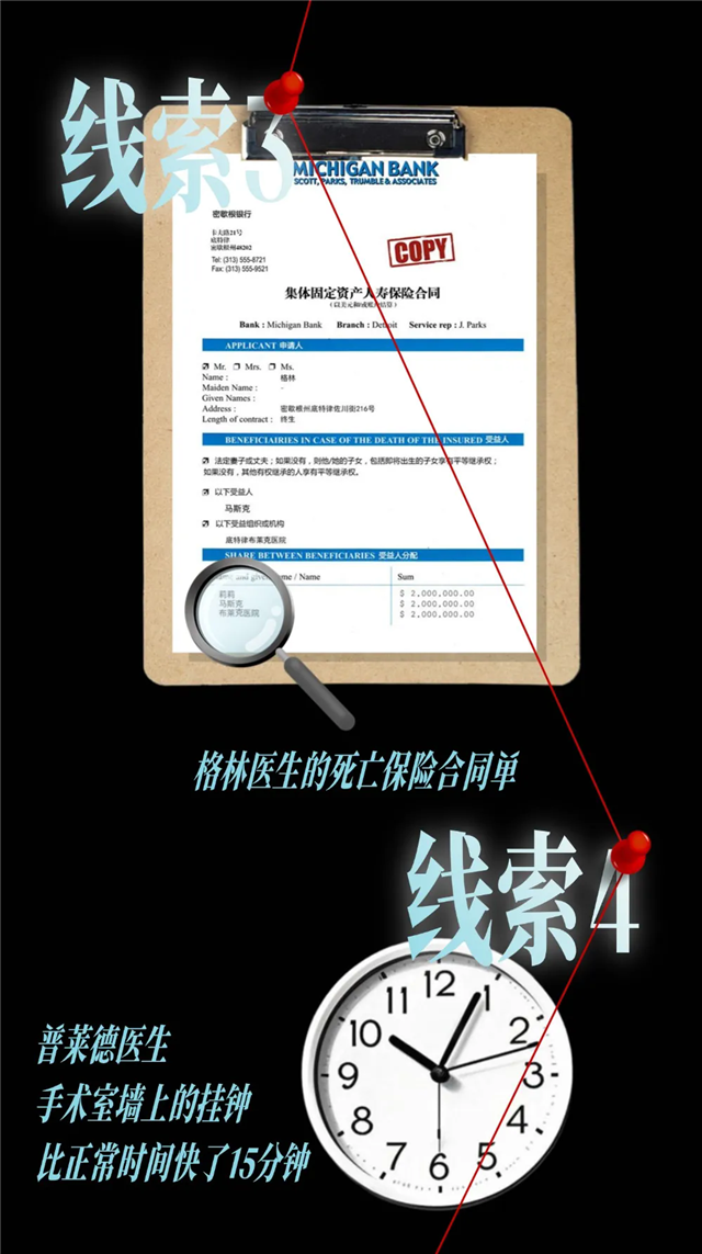 640_wx_fmt=jpeg&tp=webp&wxfrom=5&wx_lazy=1.webp (1).png