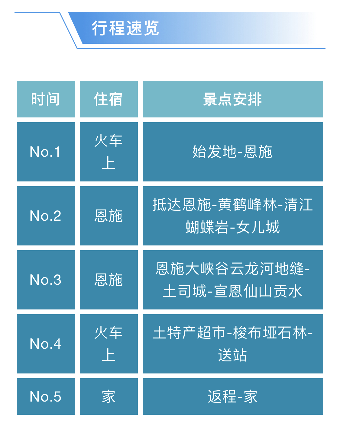 6d28fb1084119cac06c585cef19a6b9e.jpg