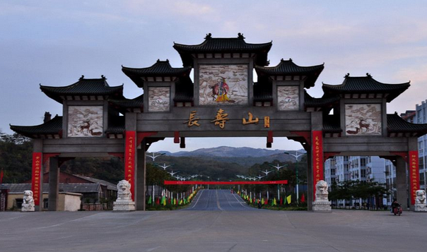 2025竹林長壽山景區(qū)簡介+游玩時(shí)間+門票價(jià)格+購票平臺