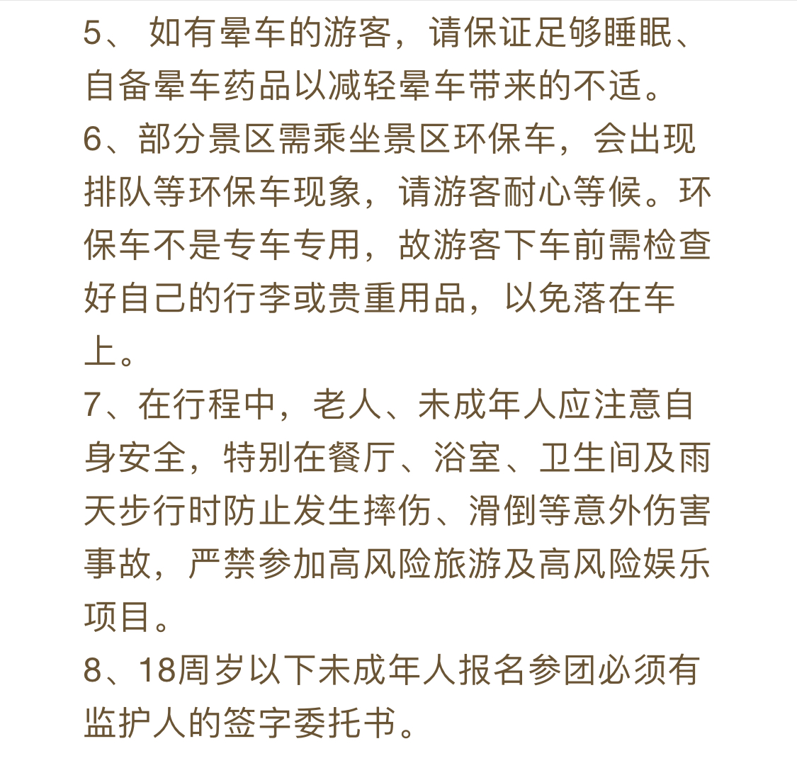 a0d8ab38dab854cd693dfd225c5a9f06.jpg