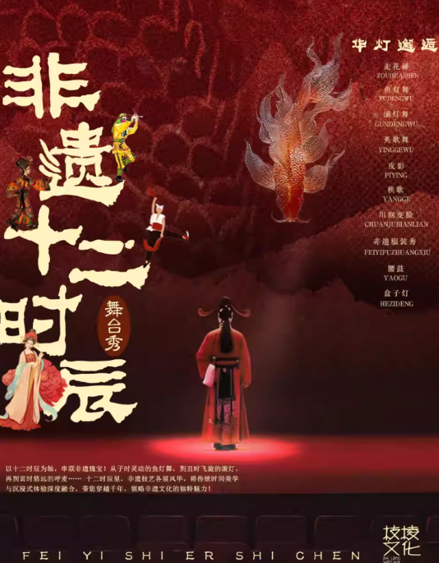 wechat_2025-09-04_171420_698.png