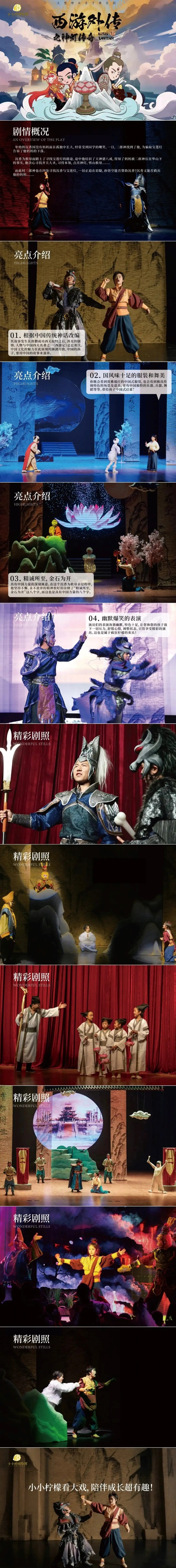 微信图片_20250904170935_149_41.jpg