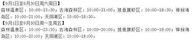 /uploads/image/2025/09/04/4c64dd5c27288fdf79c3de098338b055.png