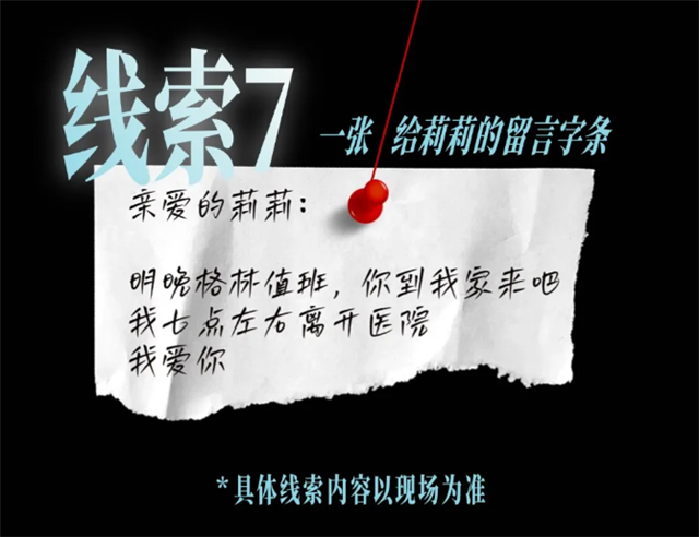 微信圖片_20250904120015_212_166.png