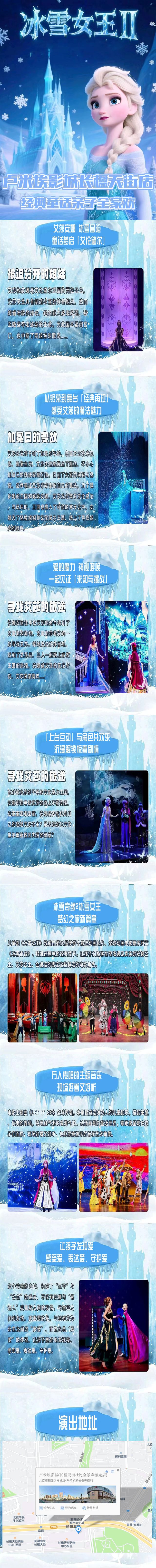 微信圖片_20250904090029.jpg