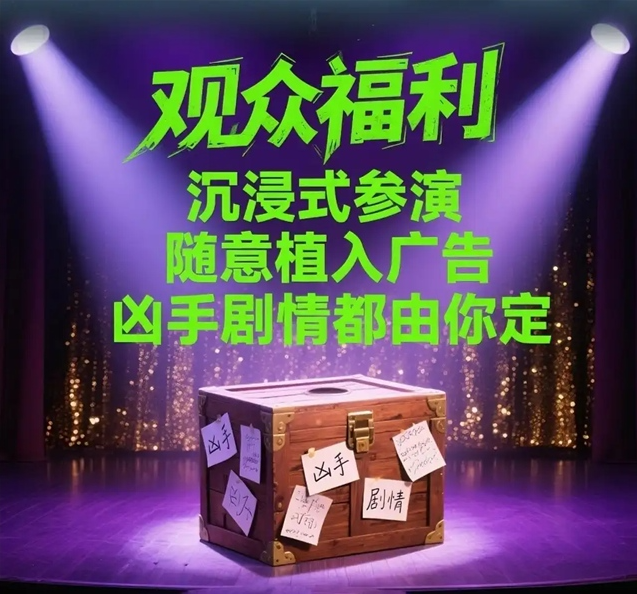 /uploads/image/2025/09/05/1572fced3cb355f2ce605fe21f013ed3.png