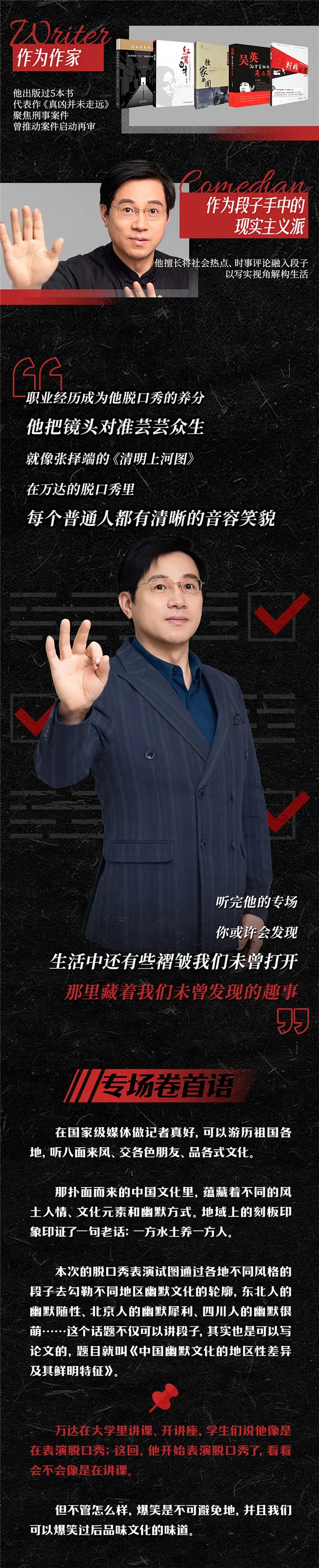 O1CN01W5FTxP2GdSjKPUaOB_!!2251059038.jpg_q60.jpg_.webp.jpg