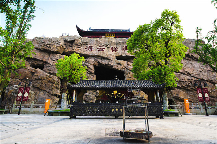 蘇州穹窿山