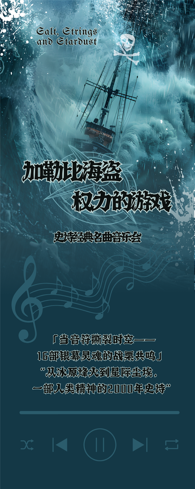 微信圖片_2025-09-05_163452_054.png