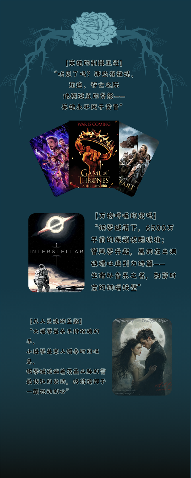 微信圖片_2025-09-05_163458_409.png