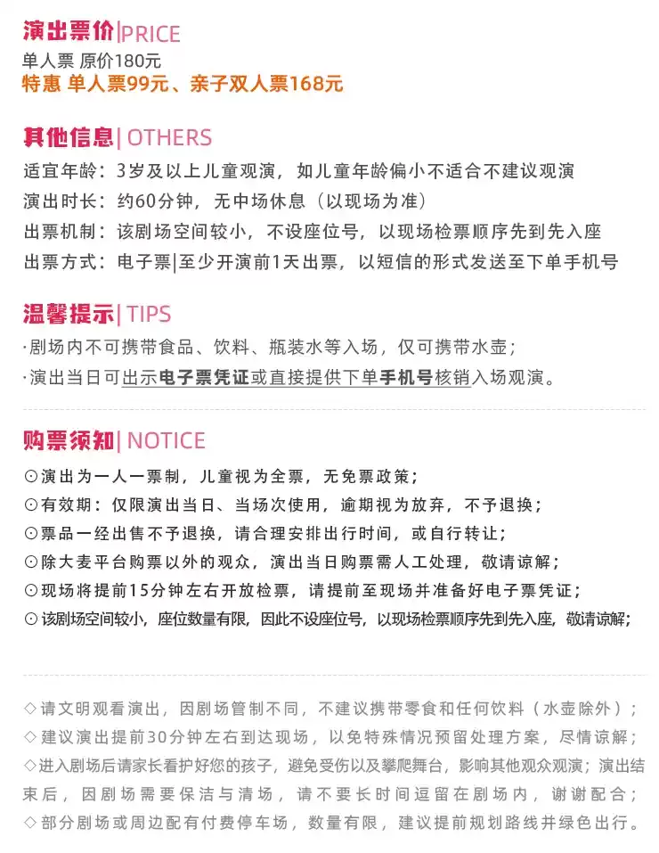 6ed8dd6570e963ea58b818d065a4aaa.png