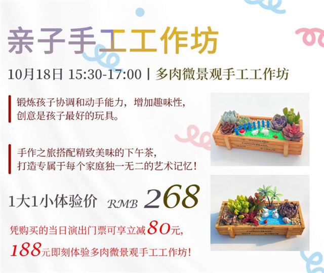 微信圖片_20250905174926_238_166.png