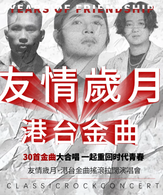 wechat_2025-09-05_165938_366.png