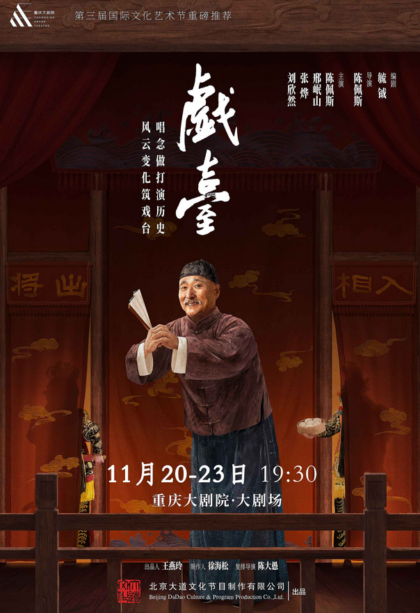圖片.png