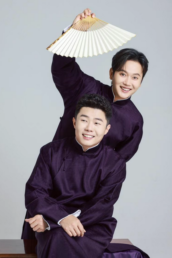 德云社孟鶴堂周九良唐山相聲專(zhuān)場(chǎng)