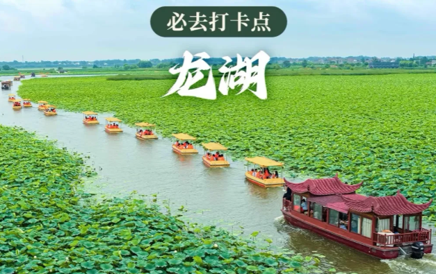 太昊伏羲陵門票