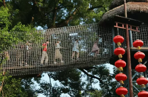 廣東千古情