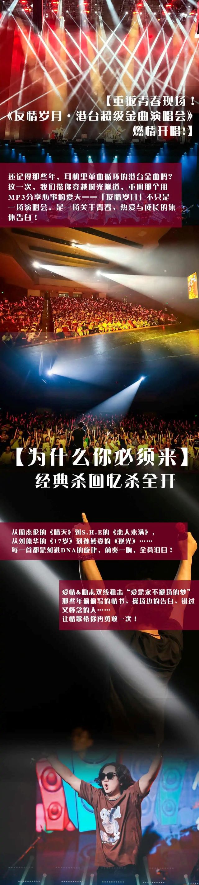微信圖片_2025-09-05_170044_309.jpg