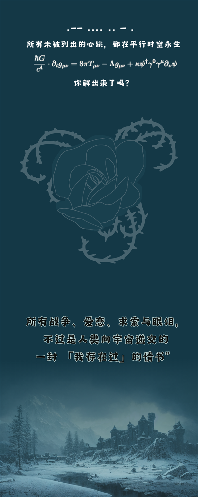 微信圖片_2025-09-05_163507_561.png