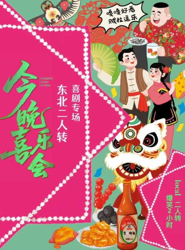圖片.png