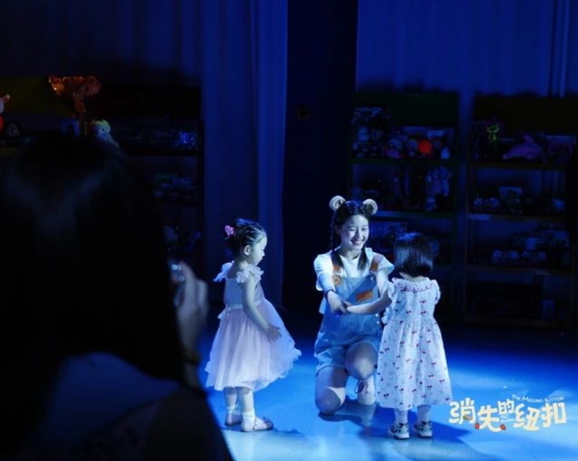 微信截图_20231228171927.png