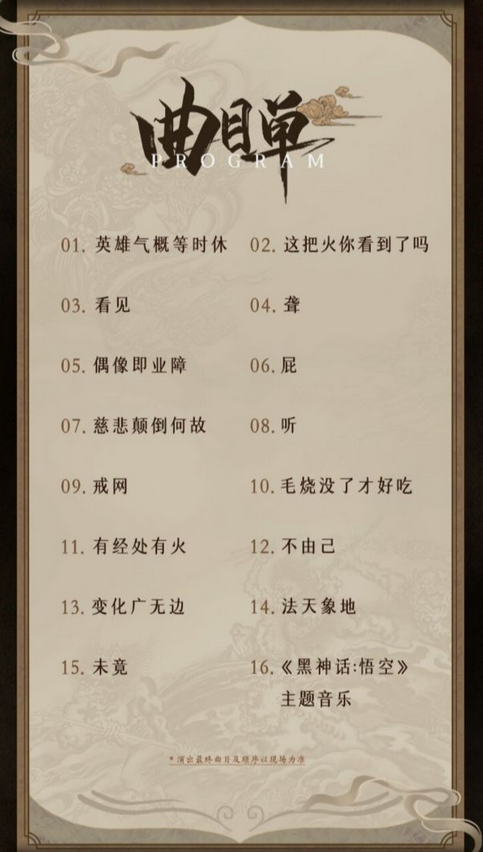 圖片.png