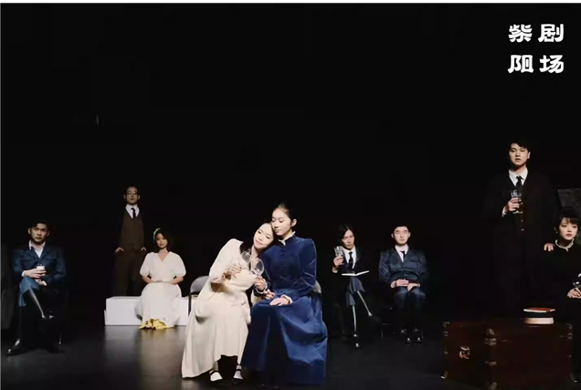 話劇《三姐妹》杭州站