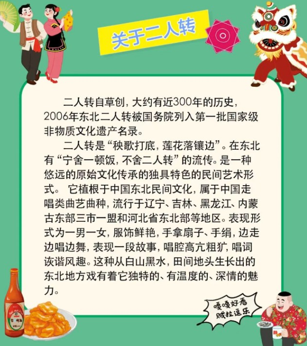 圖片.png