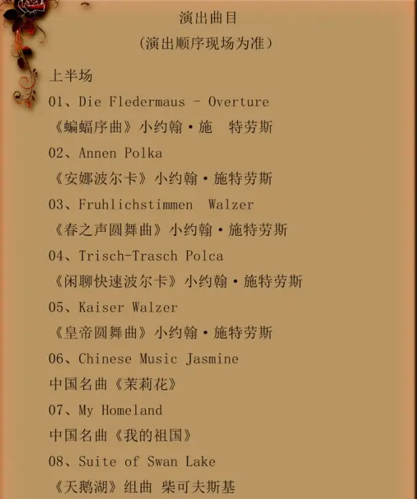 圖片.png