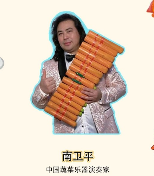 圖片.png