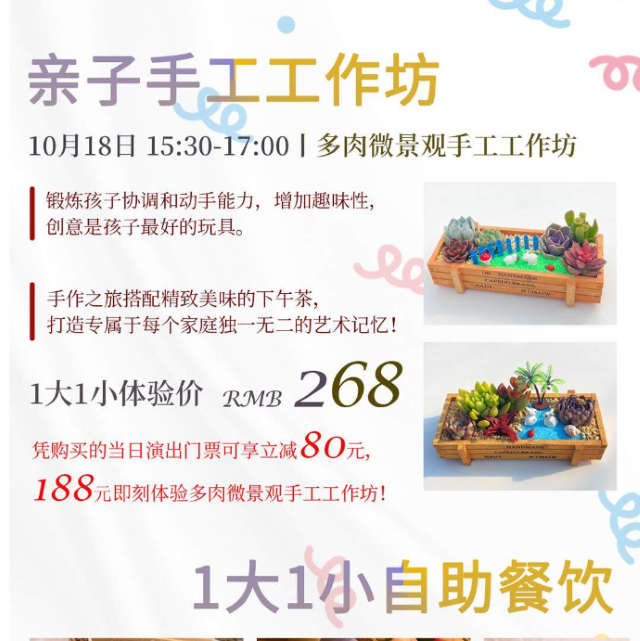 bf0348e99e49036748e2c734a7c2b17.png