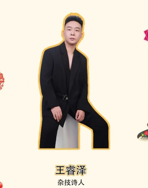圖片.png