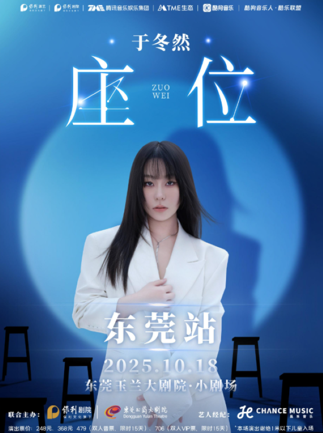 wechat_2025-09-08_170046_050.png