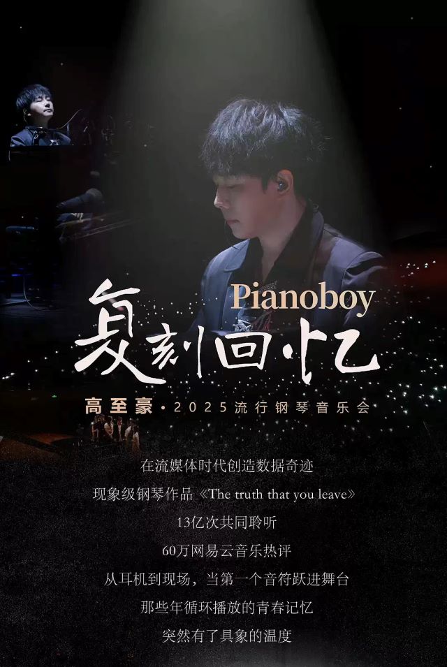微信圖片_20250908173246_160_41.jpg