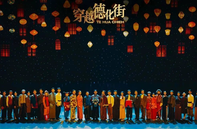 鄭州建業(yè)電影小鎮(zhèn)
