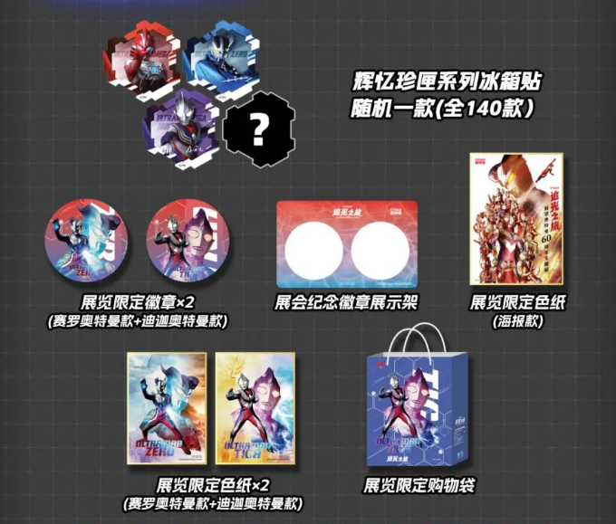 圖片.png