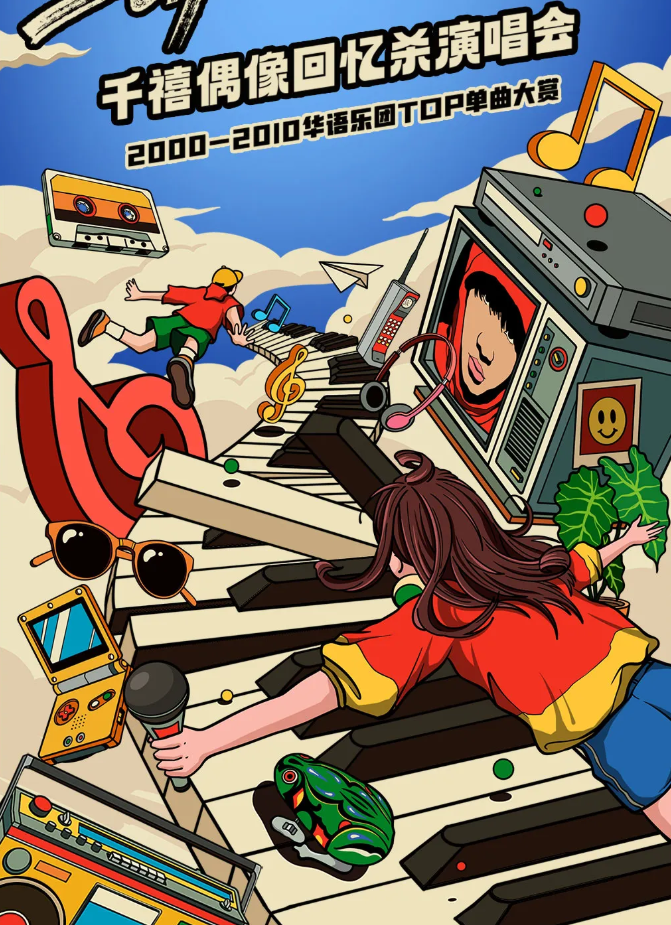 /uploads/image/2025/09/08/dbc550d3d3c996cc76cdbec4f7252792.png