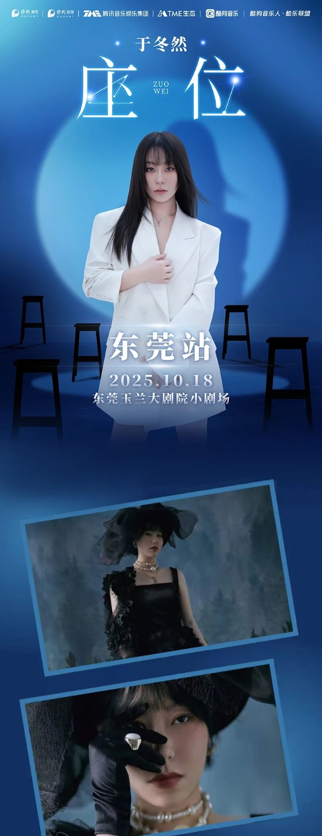 微信圖片_20250908170349_157_41.jpg
