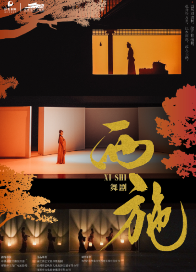 wechat_2025-09-08_164819_299.png