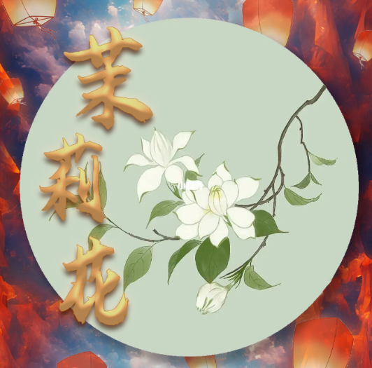 圖片.png
