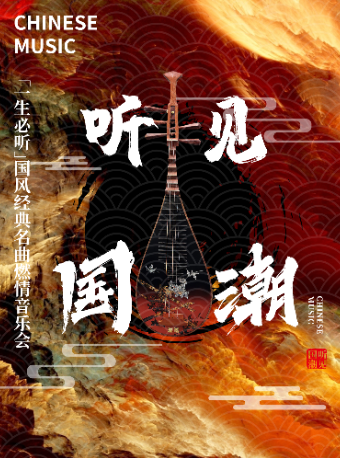 80957-sk2EVT3Dvos94.png