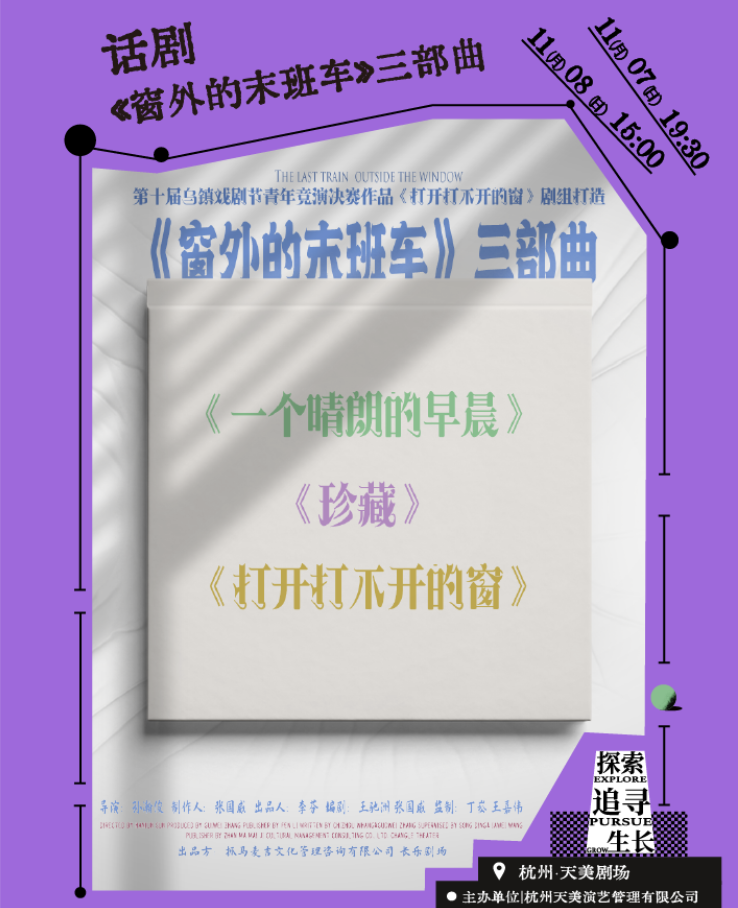 /uploads/image/2025/09/08/3ce3dcfdc631436eee93d00d9b918015.png