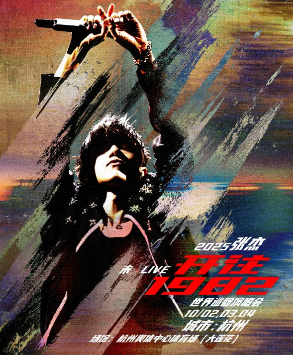 圖片.png