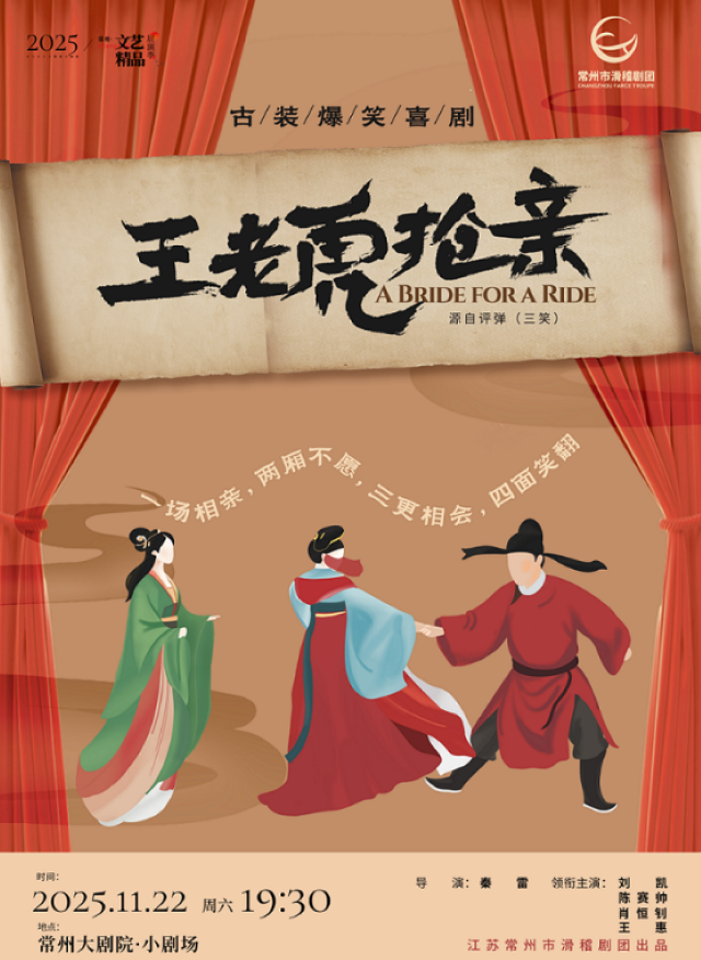 wechat_2025-09-08_163339_002.png