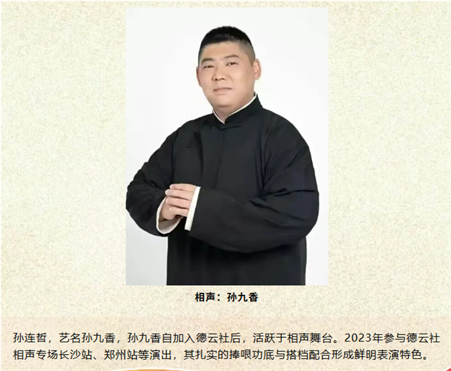 e45136a2e65ac626a954f2e89e8f43de.png
