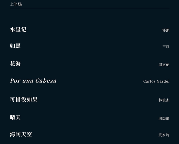 /uploads/image/2025/09/08/be92b0ad186cff5cabe0bd12f0d824f5.png